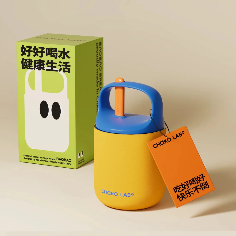 Chako Lab BaoBao Cup Yellow Blue - Image 2