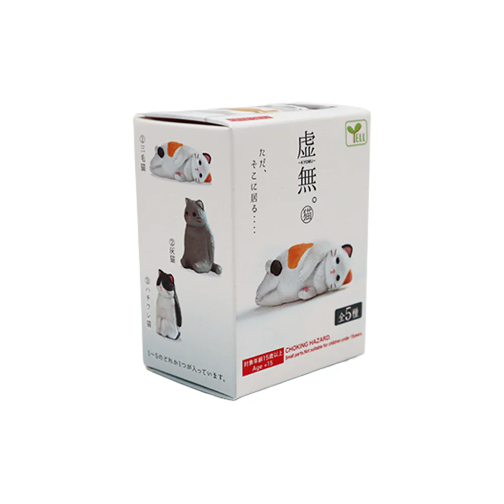 Blank Stare Animals Blind Box Vol.1 - Image 2