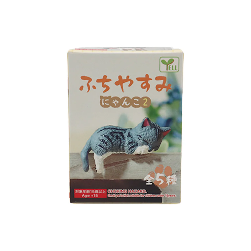Cats Resting On The Edge Blind Box Vol.2