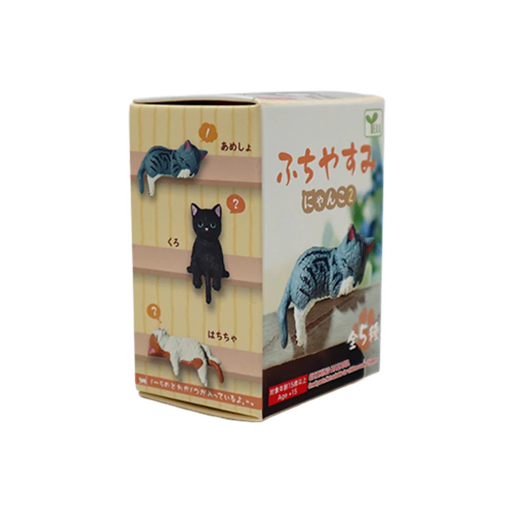 Cats Resting On The Edge Blind Box Vol.2 - Image 2