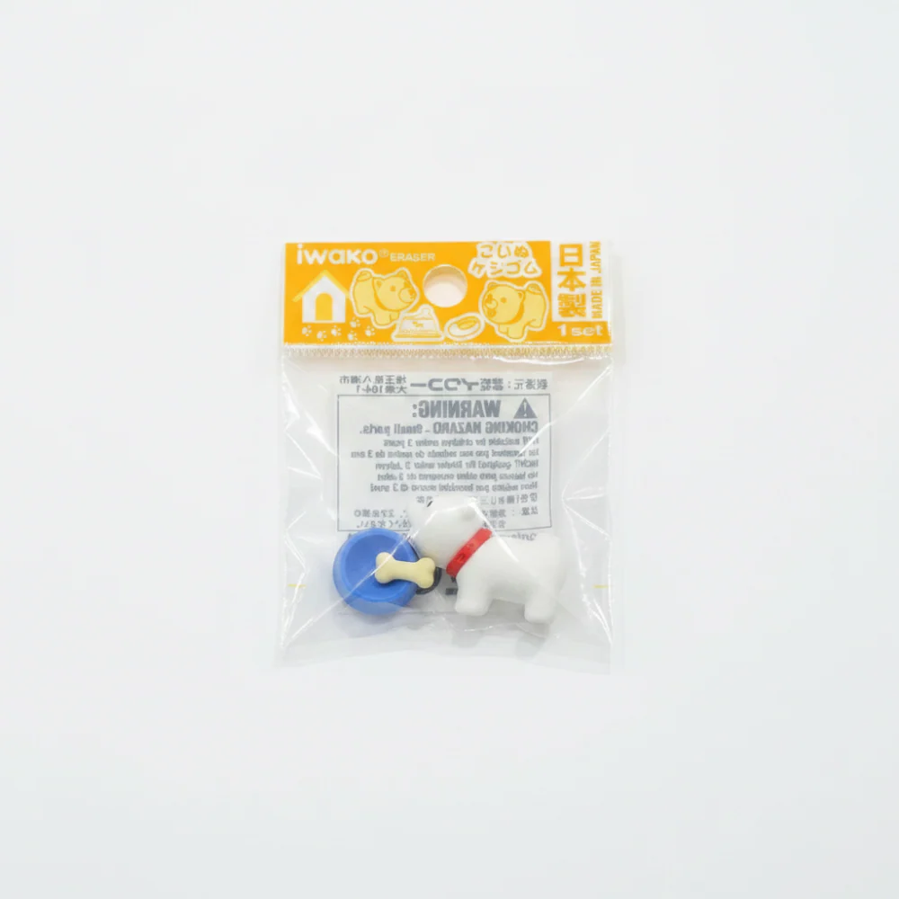 Iwako Eraser Puppy Assorted - Image 5
