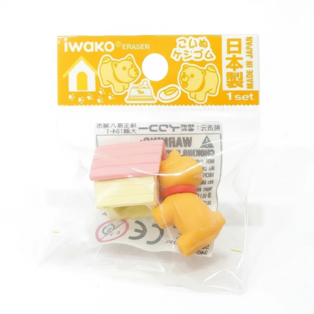 Iwako Eraser Puppy Assorted - Image 6
