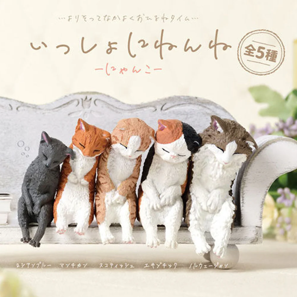 Let's Sleep Kitty Cats Blind Box - Image 2