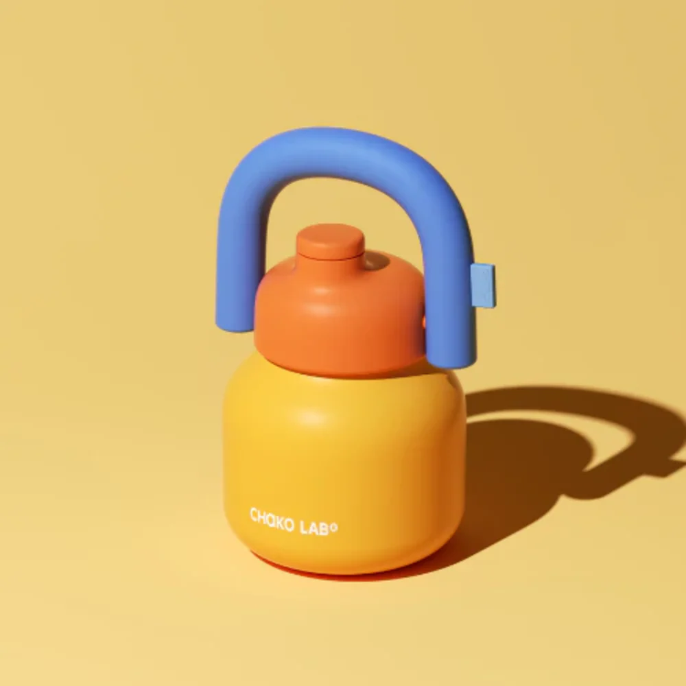 Chako Lab Linlin Kettle Stainless Yellow - Image 10