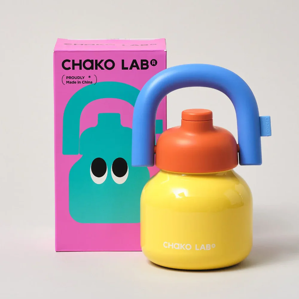 Chako Lab Linlin Kettle Stainless Yellow - Image 2
