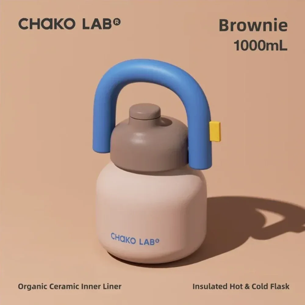 Chako Lab Linlin Kettle With Ceramic Coating Brownie - Image 3