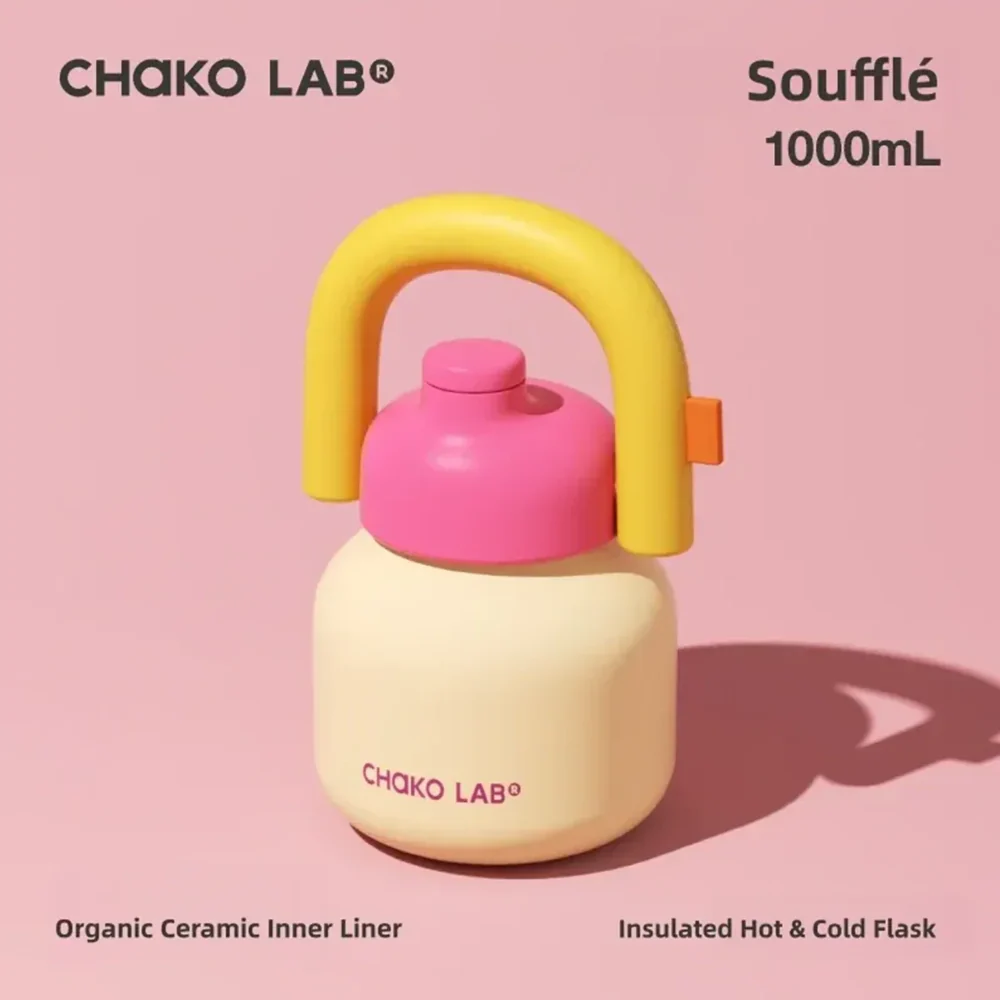 Chako Lab Linlin Kettle With Ceramic Coating Souffle - Image 3
