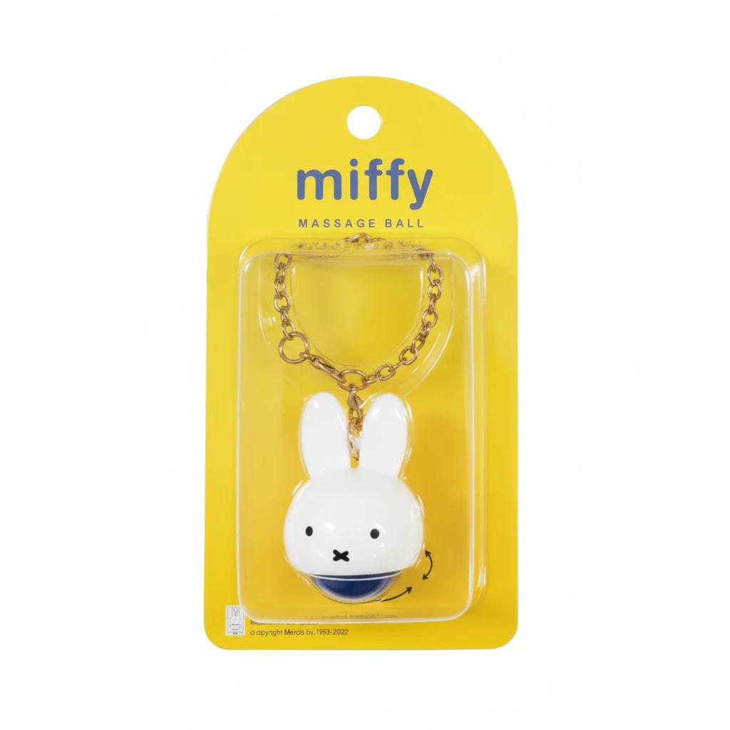 Miffi Mini Massage Ball Stress Relief Keyring - Image 3