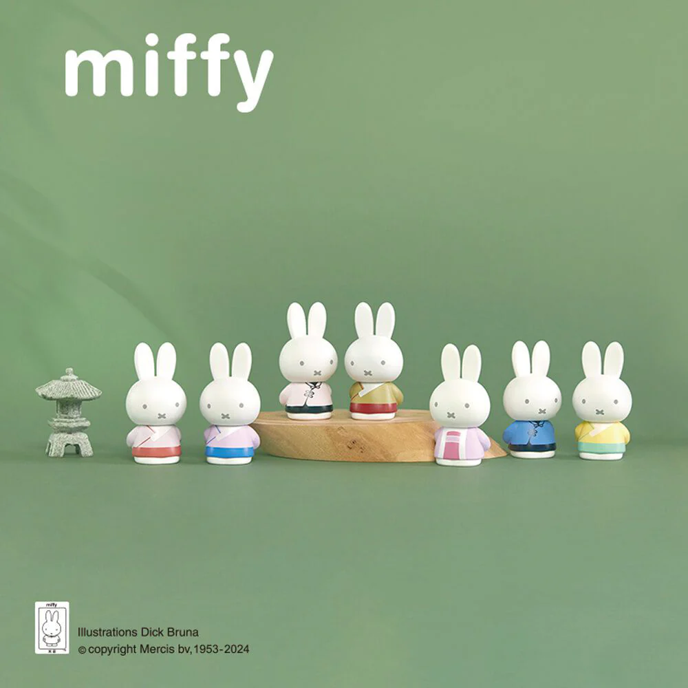Miffy Ancient Style Blind Box - Image 2