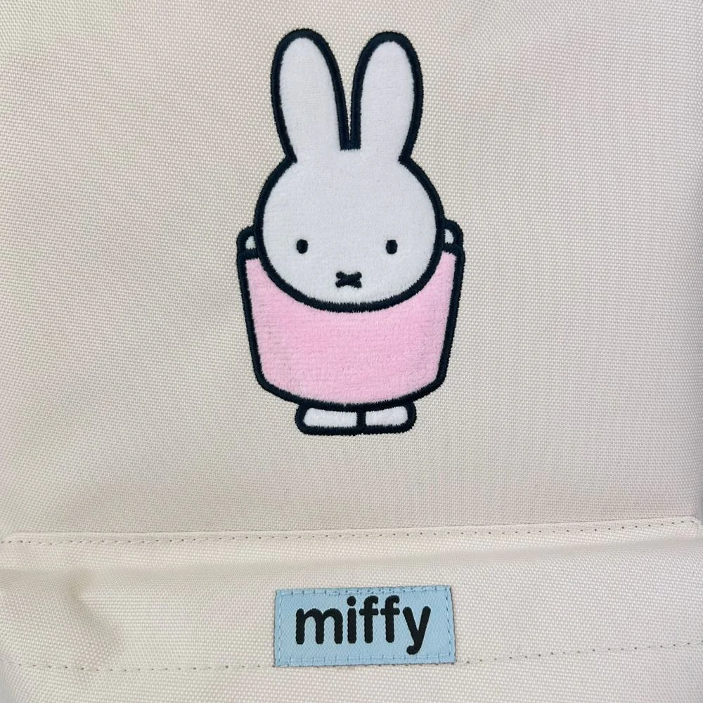 Miffy Buttercup Backpack - Image 5