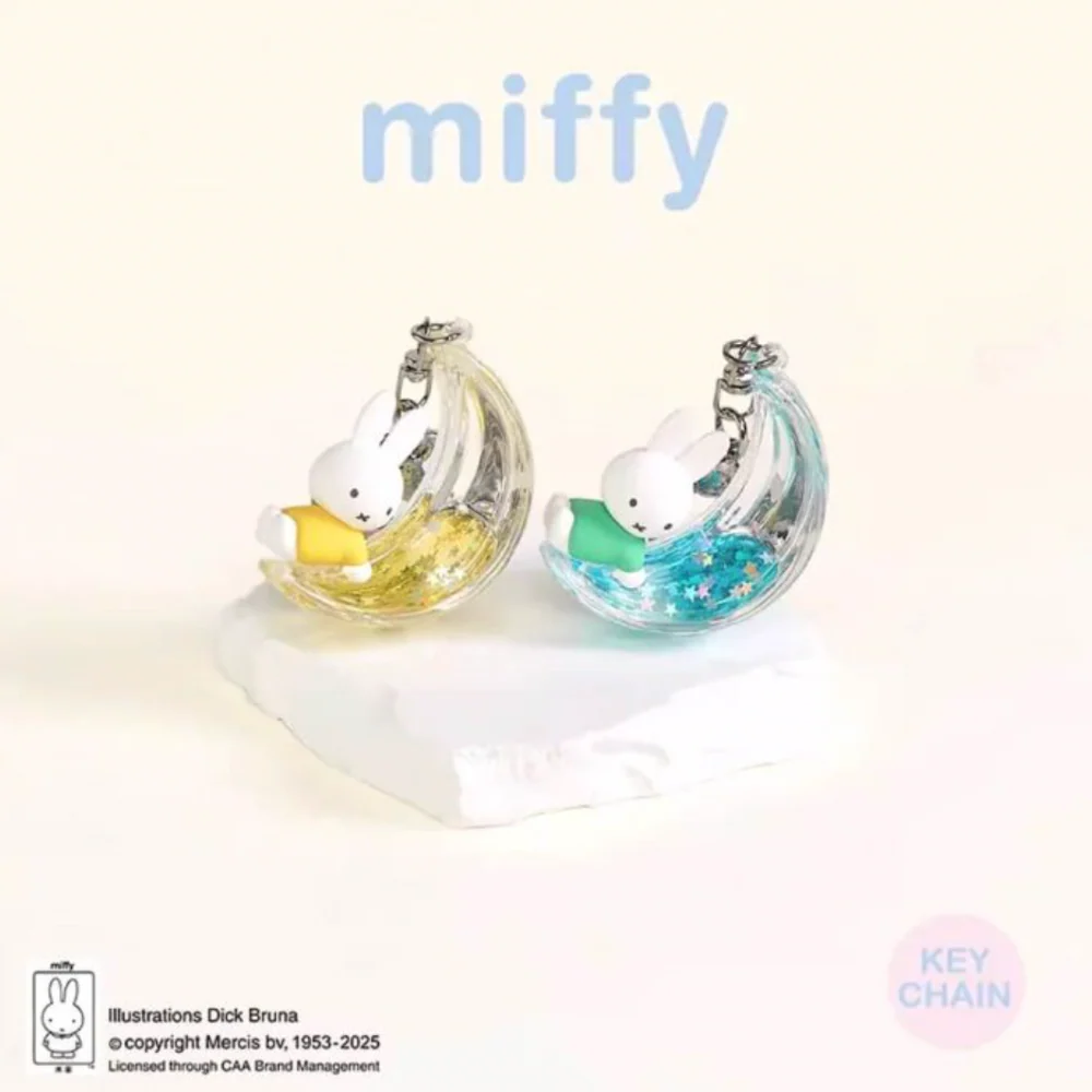 Miffy Dream Keychain Series Blind Box - Image 2