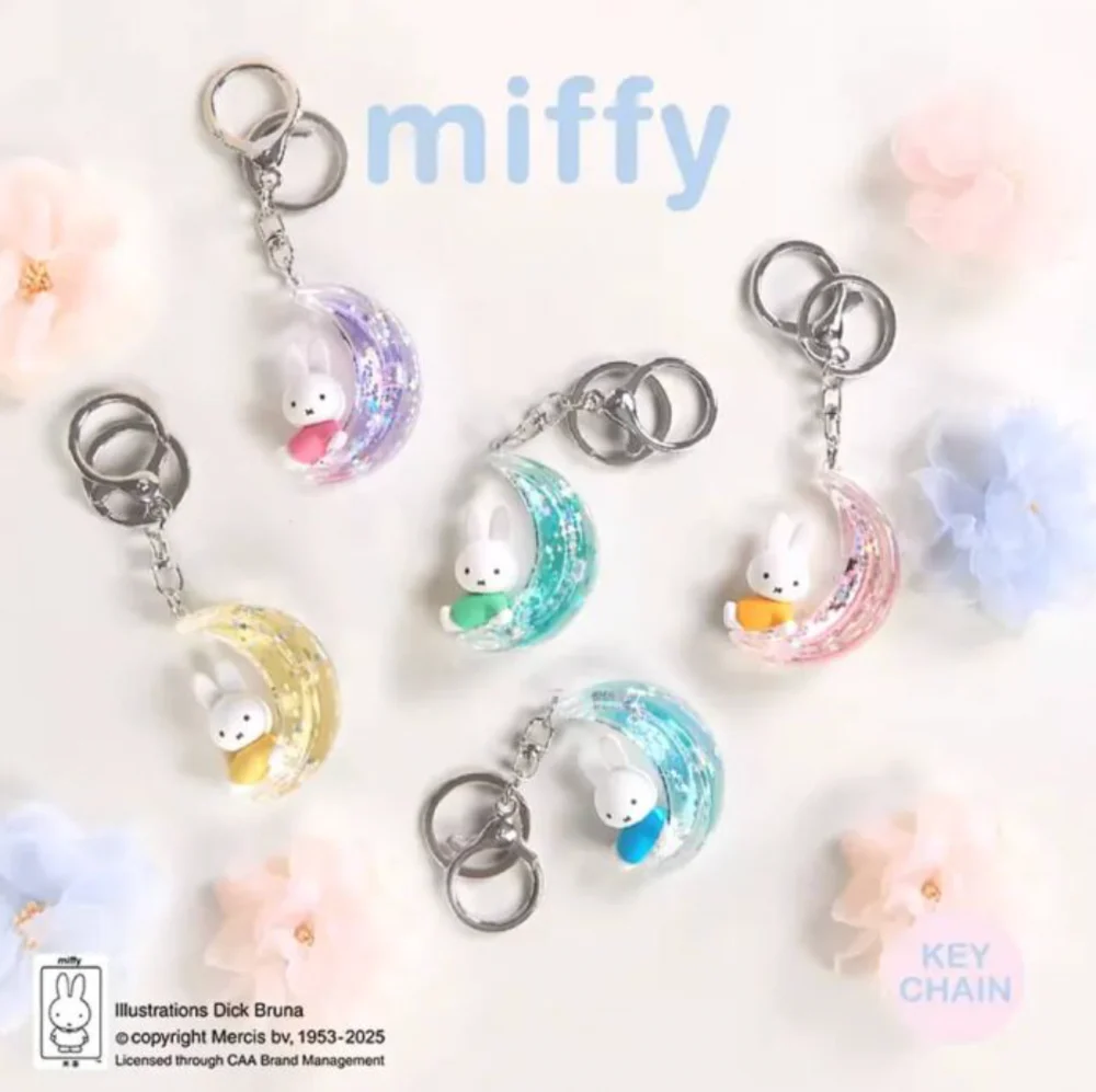 Miffy Dream Keychain Series Blind Box - Image 4