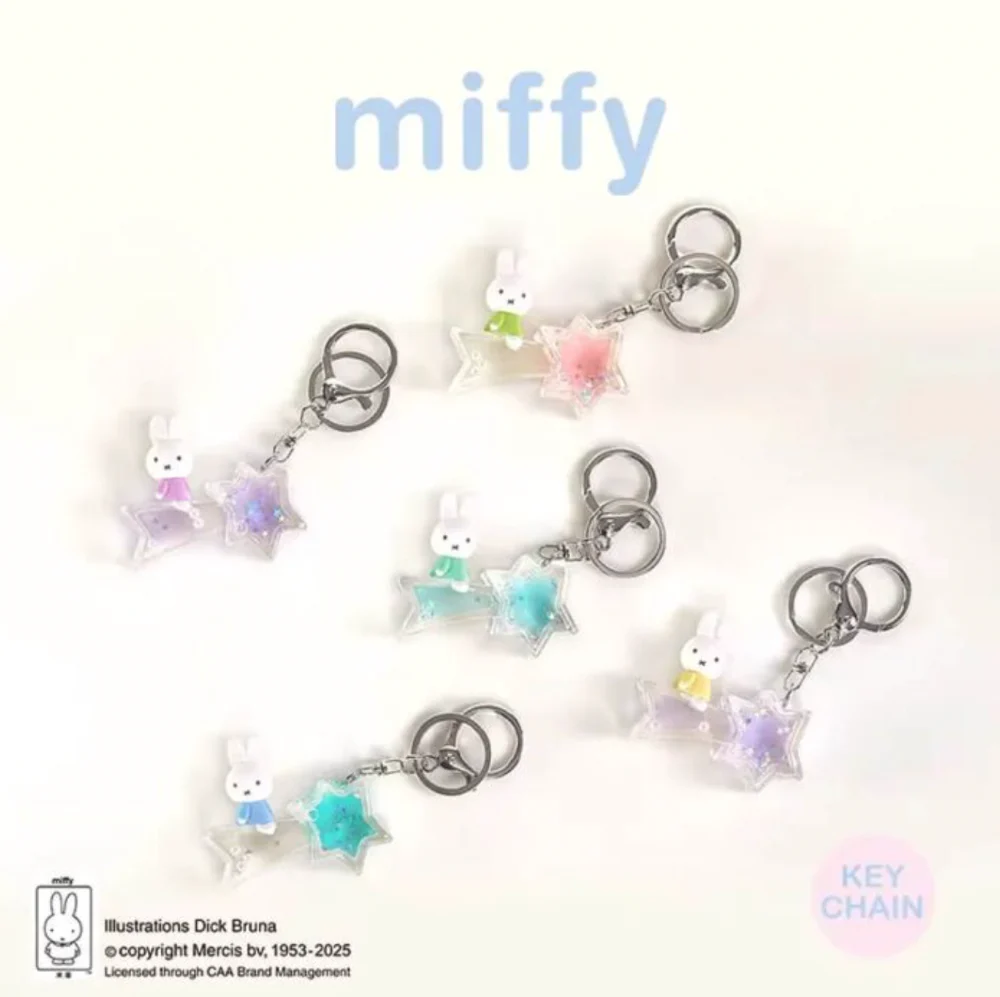 Miffy Dream Keychain Series Blind Box - Image 5