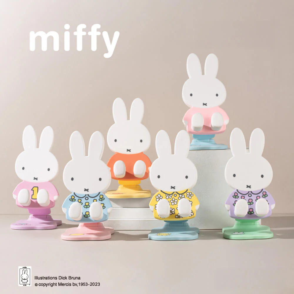 Miffy Folding Stand Series Blind Box - Image 3