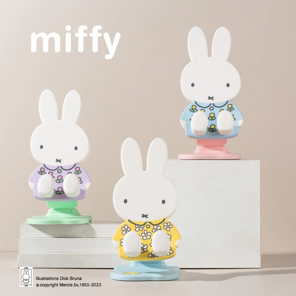 Miffy Folding Stand Series Blind Box - Image 4