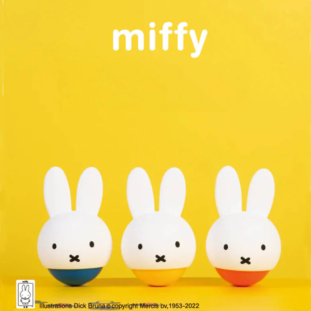 Miffy Self Gravity Massage Ball - Image 2