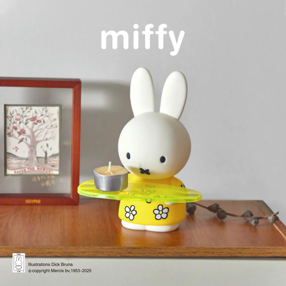 Miffy Tray Ornament - Image 2