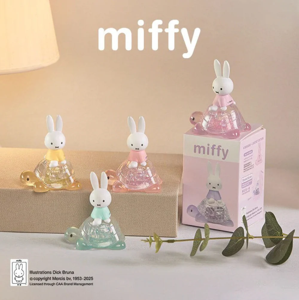 Miffy Turtle Series Blind Box - Image 4