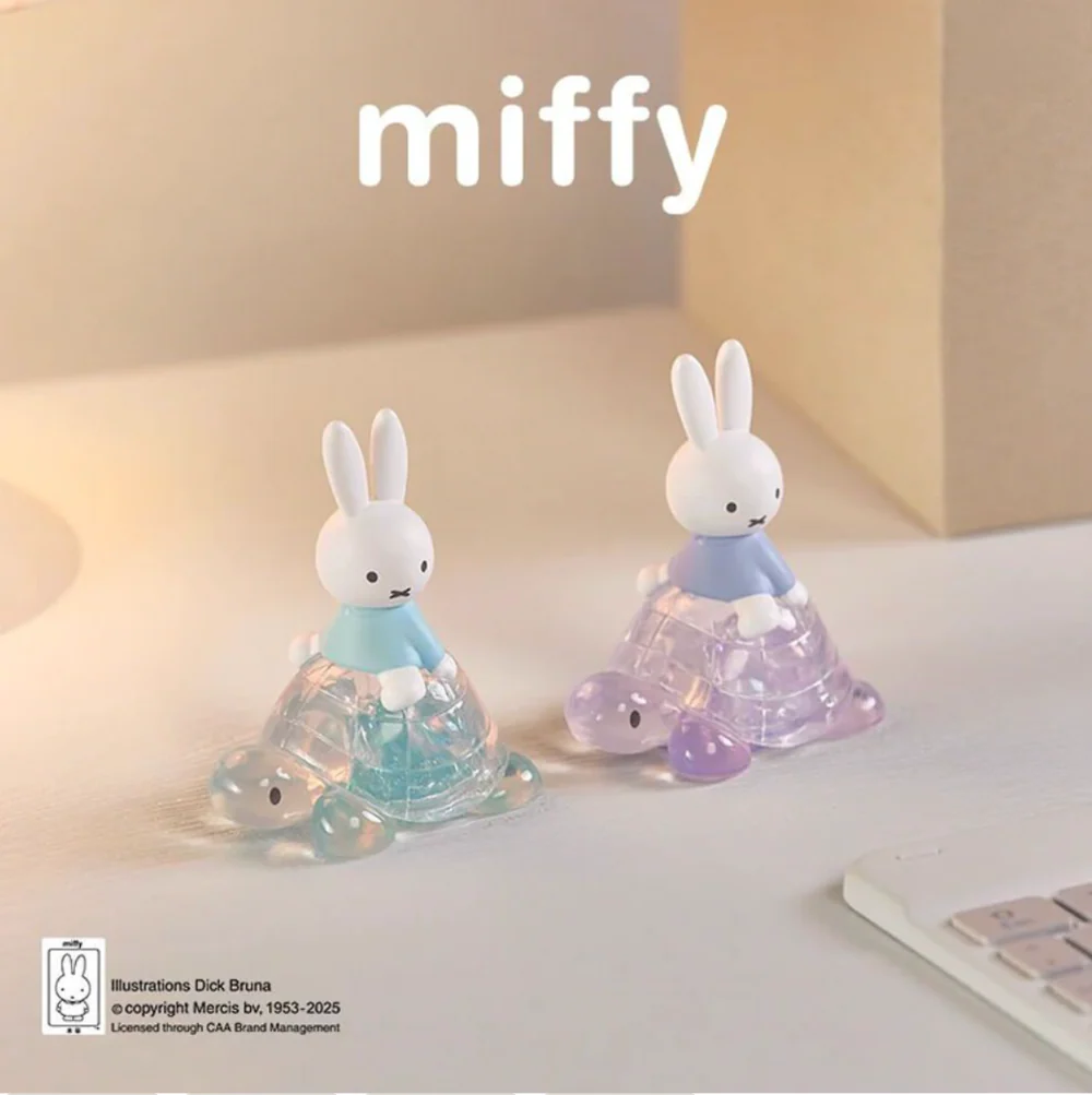 Miffy Turtle Series Blind Box - Image 5
