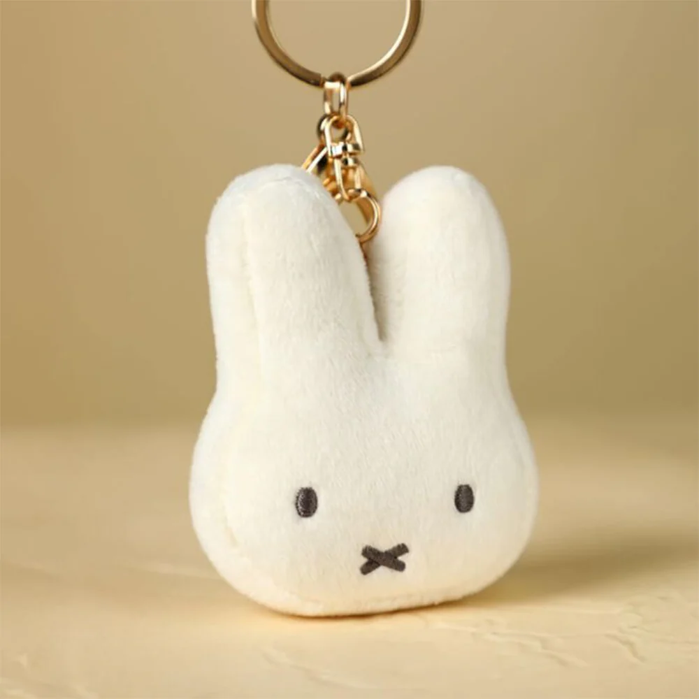 Miffy 2D Plush Keyring White - Image 2