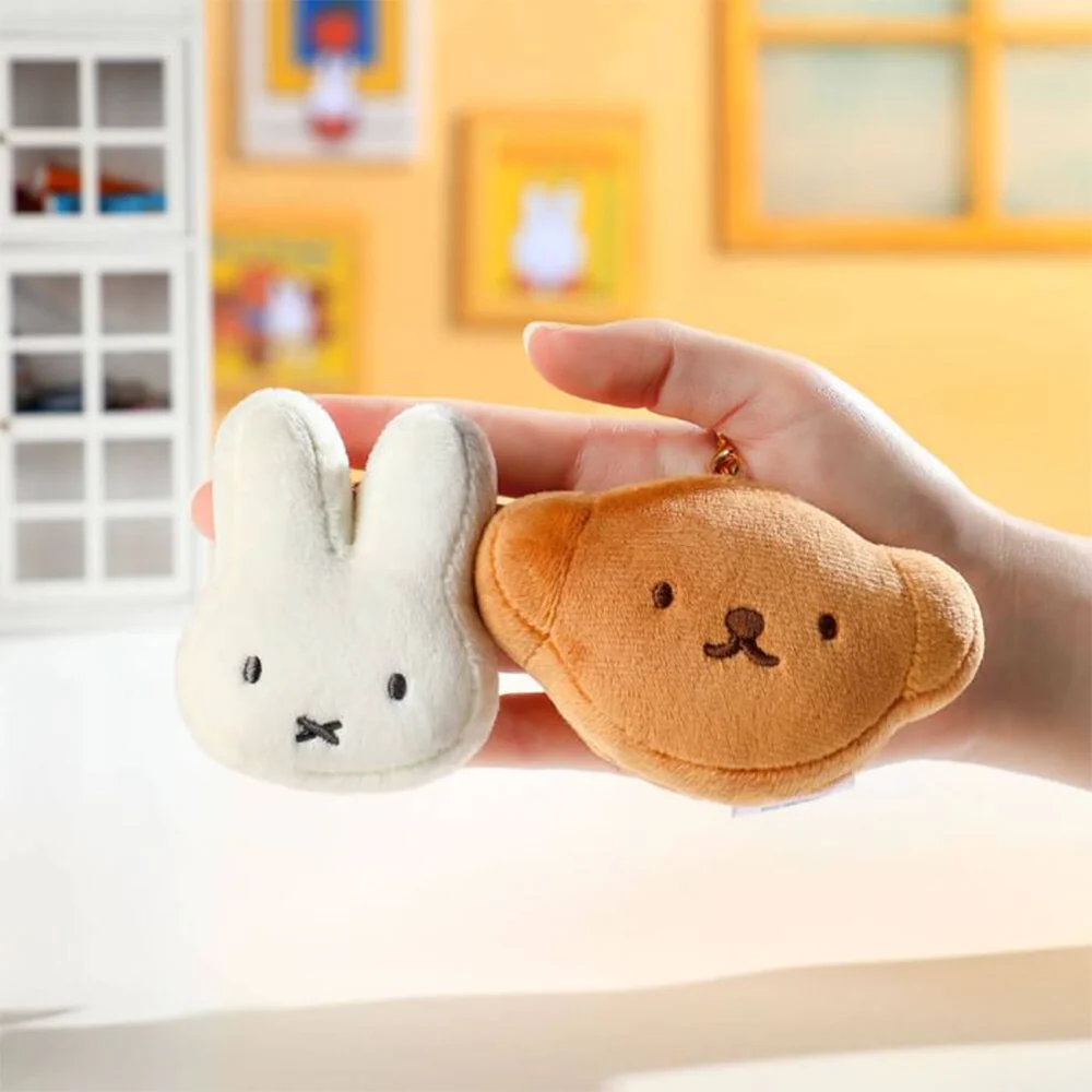 Miffy 2D Plush Keyring White - Image 4