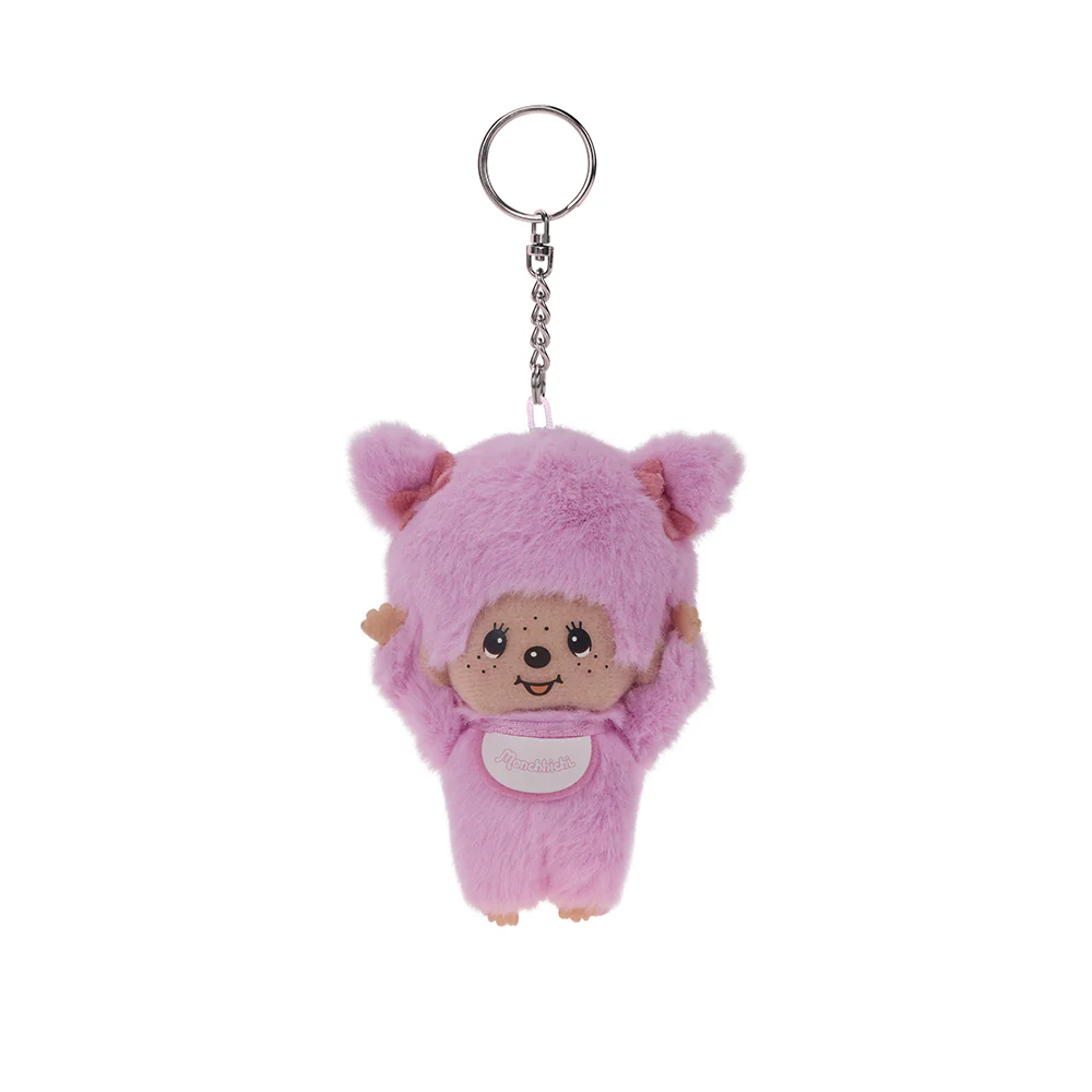 Monchhichi Baby Buddies Keychain Assorted - Image 3