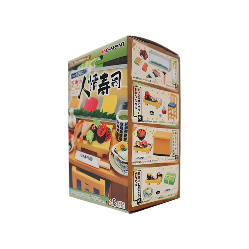 Petit Japanese Sushi Restaurant - Image 2