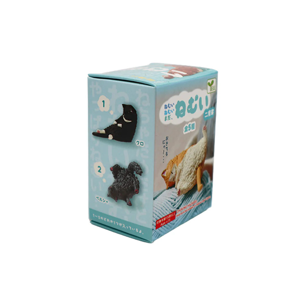 Sleeping Cats Blind Box Vol.2 - Image 2