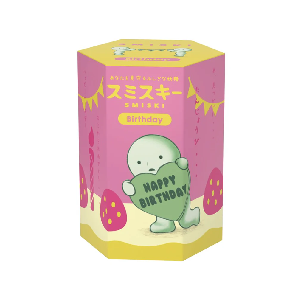 Smiski Birthday Series