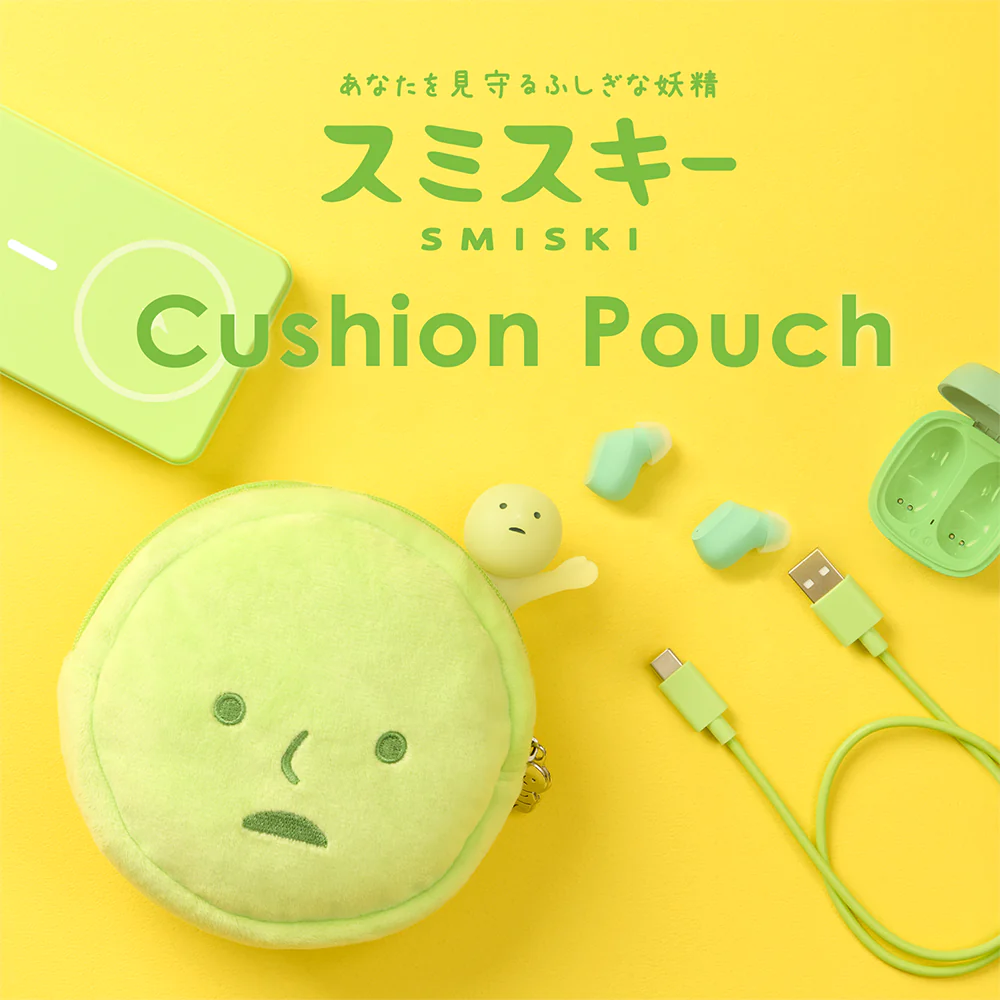 Smiski Cushioned Pouch Purse - Image 4