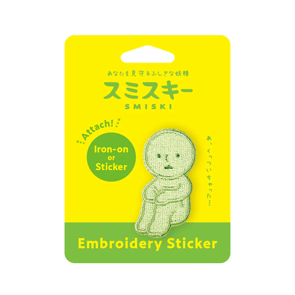 Smiski Embroidery Iron On Patch Sticker V1 Hugging Knees
