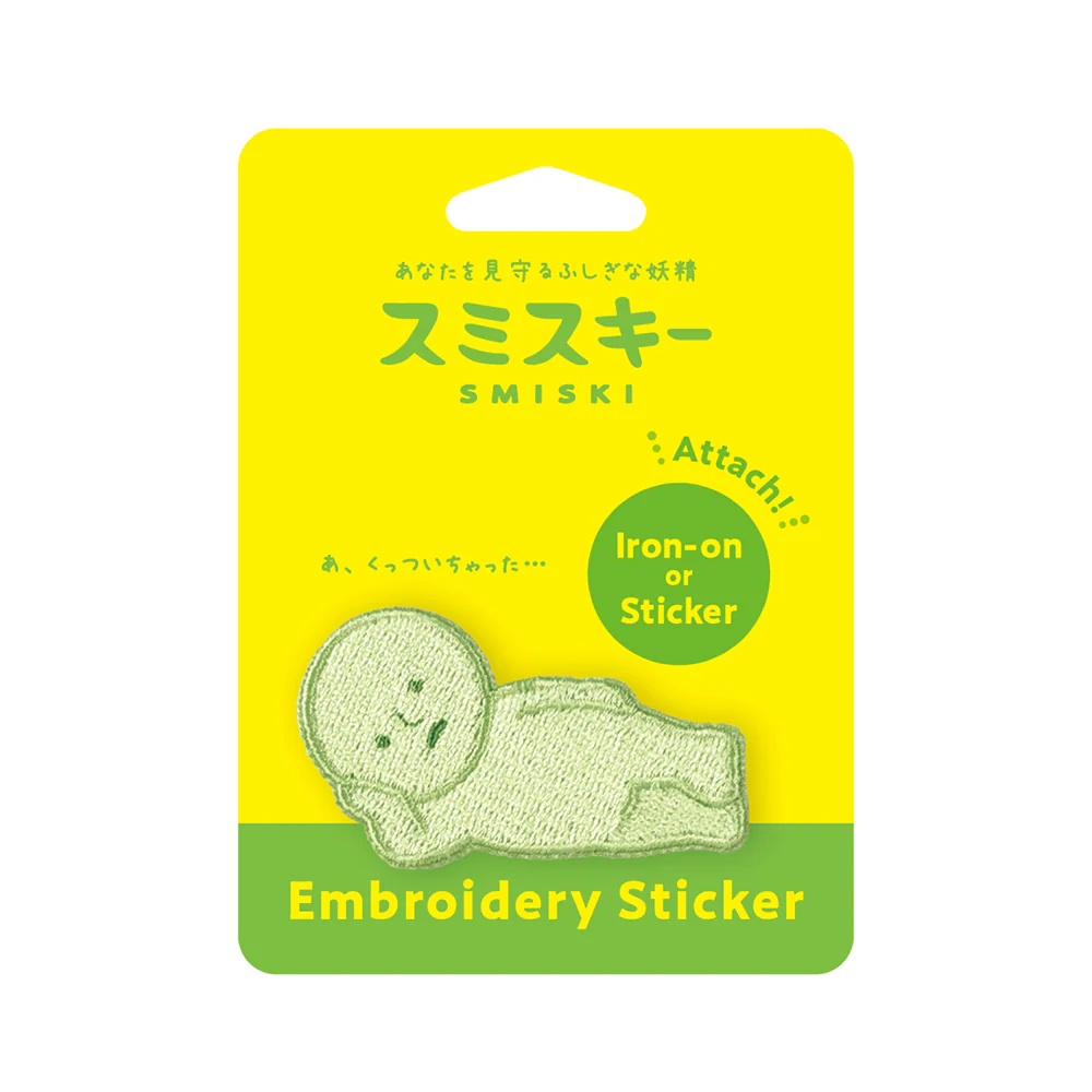 Smiski Embroidery Iron On Patch Sticker V1 Lounging