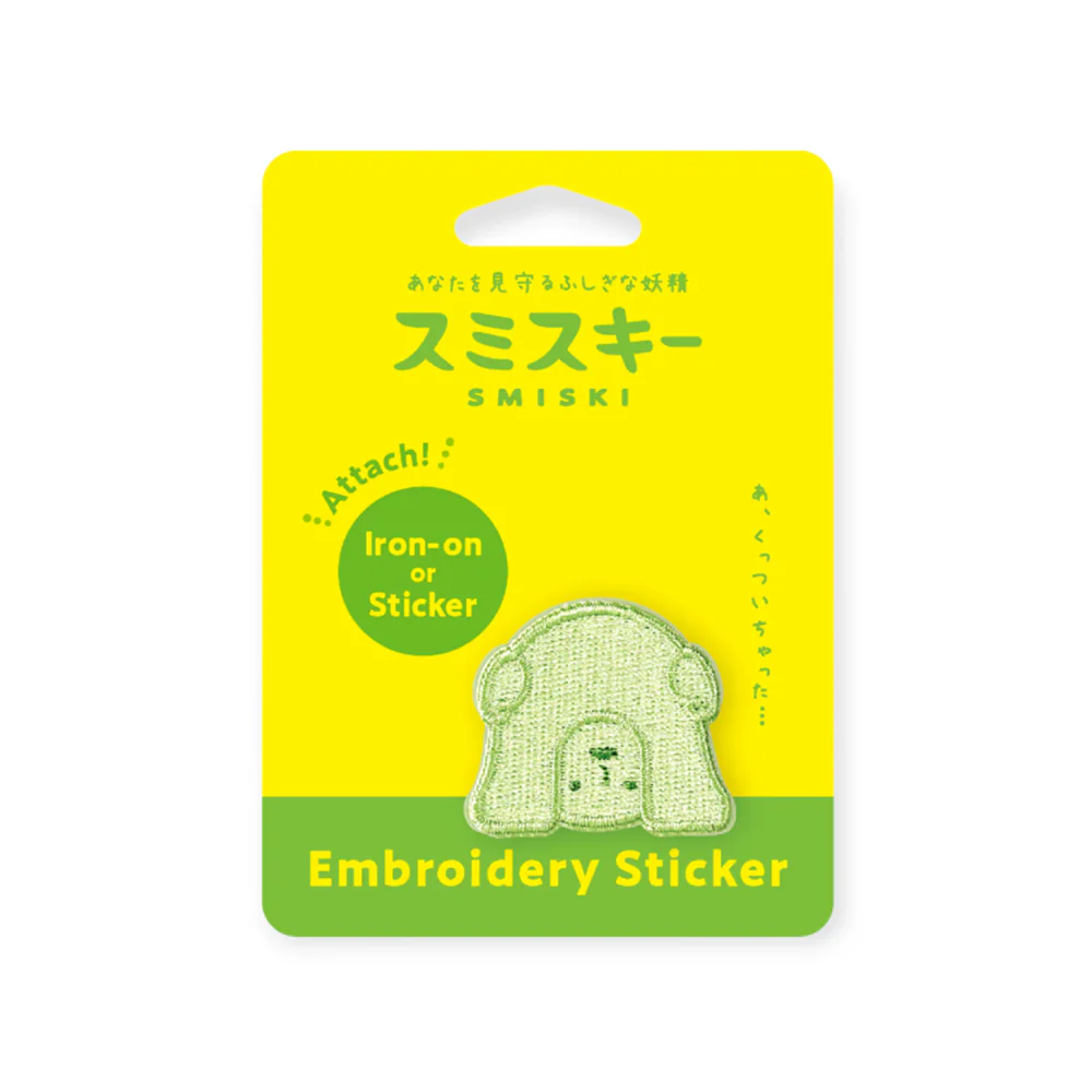Smiski Embroidery Iron On Patch Sticker V2 Peeking