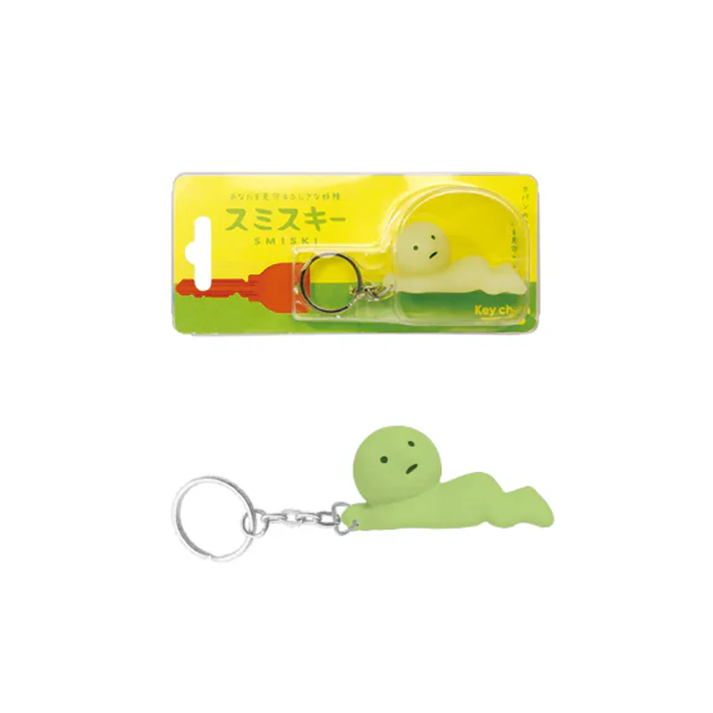 Smiski Keychain Grabbing the key