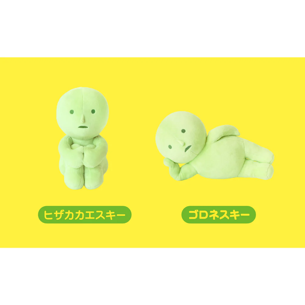 Smiski Plush Hugging Knees Soft Toy - Image 4