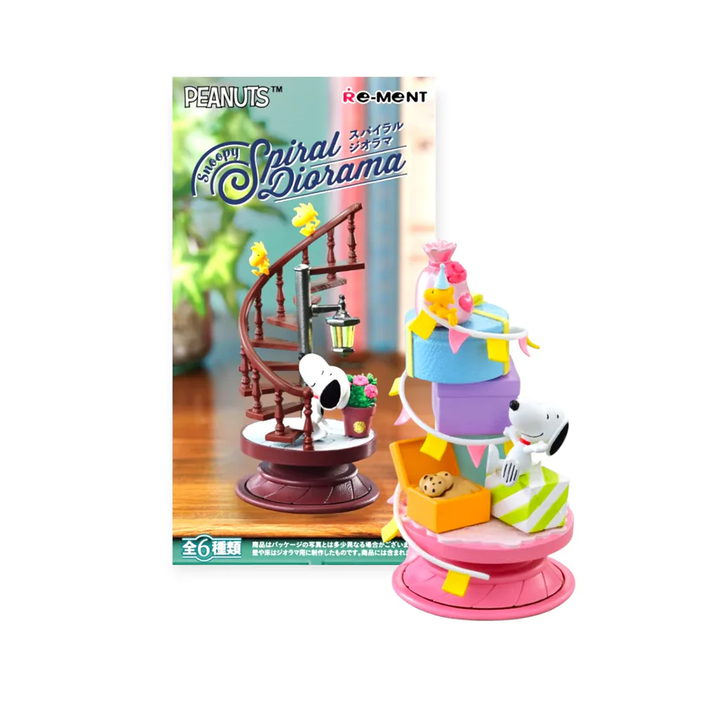 Snoopy Spiral Diorama Blind Box - Image 3