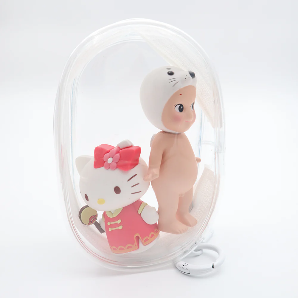 Trinket Pouch with Keychain White - Image 2