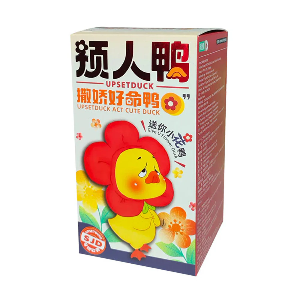 Upset Duck Act Cute Duck Plush Blind Box